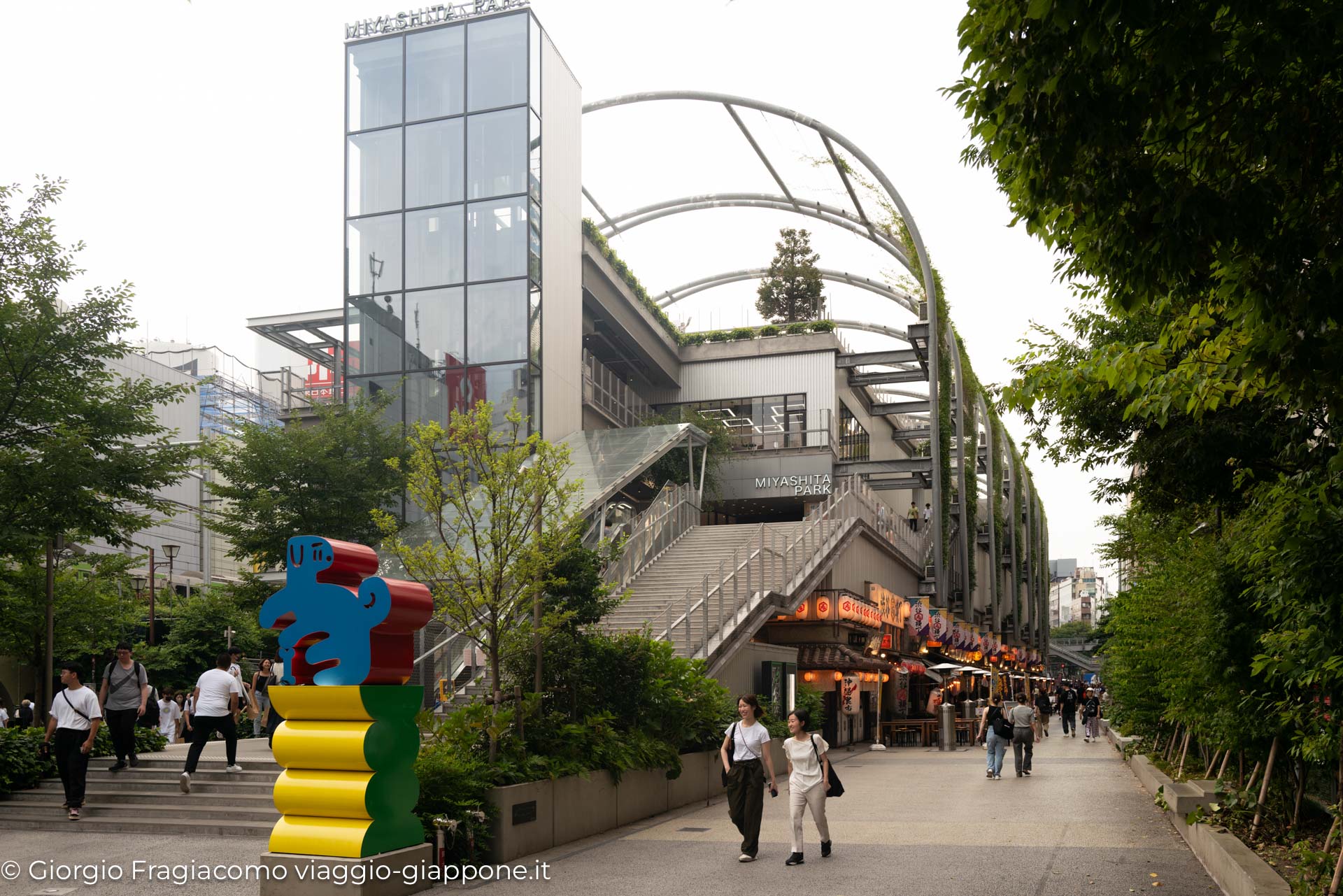 Miyashita Park – Shibuya