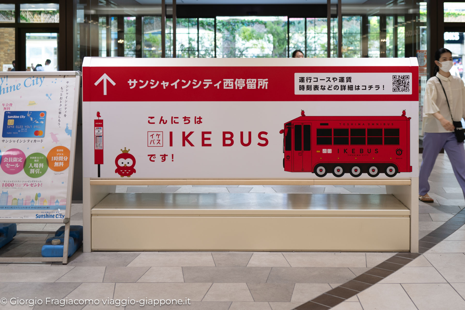 Ikebus red bus Ikebukuro L1130903