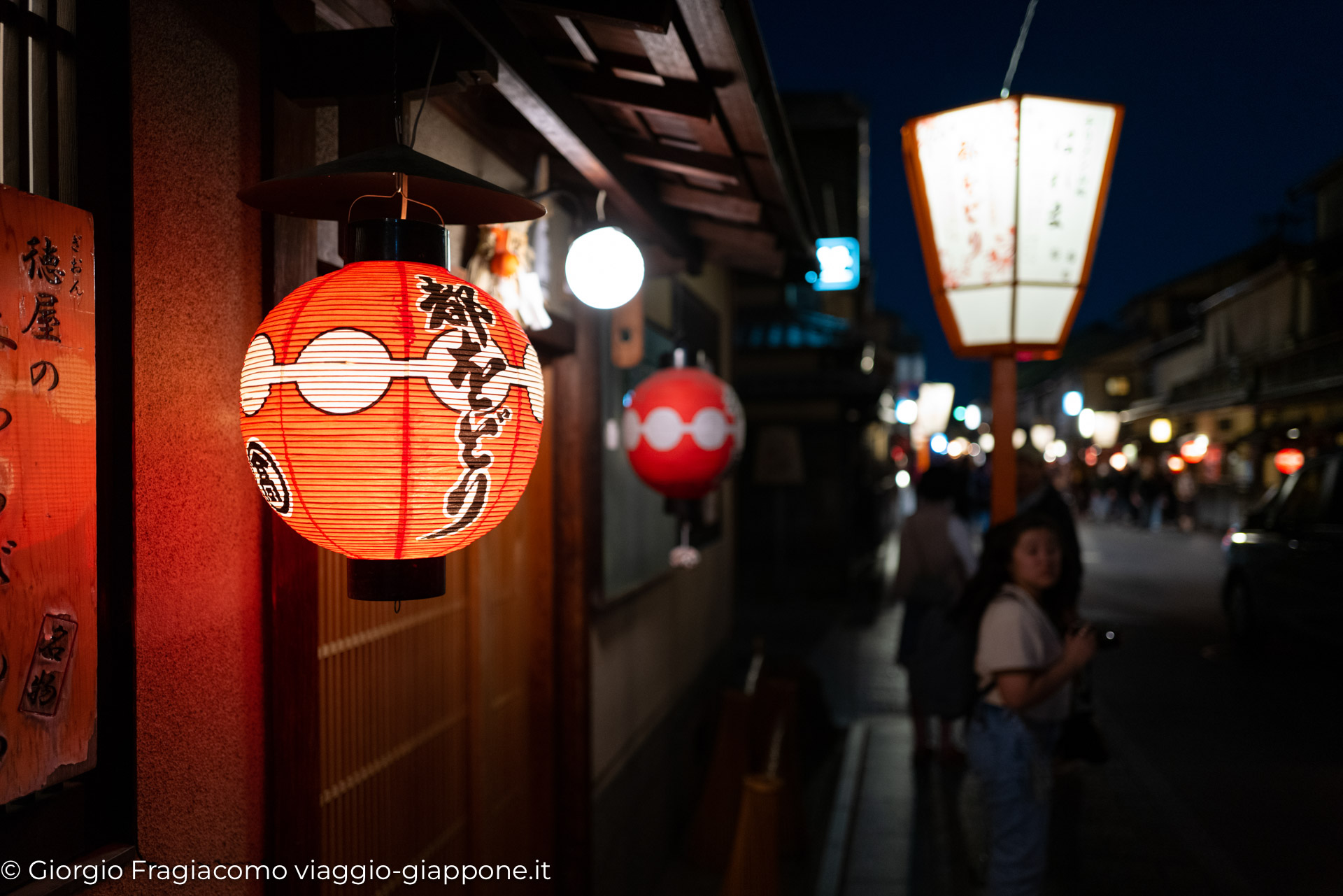 Gion – antico quartiere delle Geisha