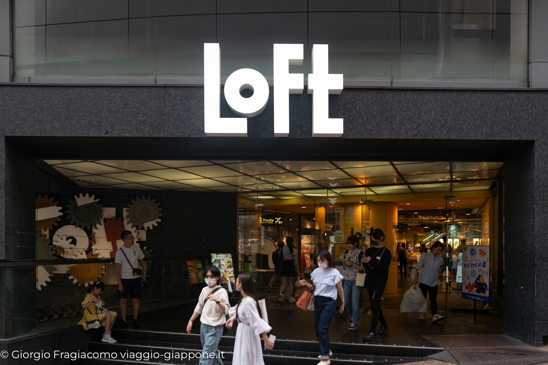 Loft – Shibuya
