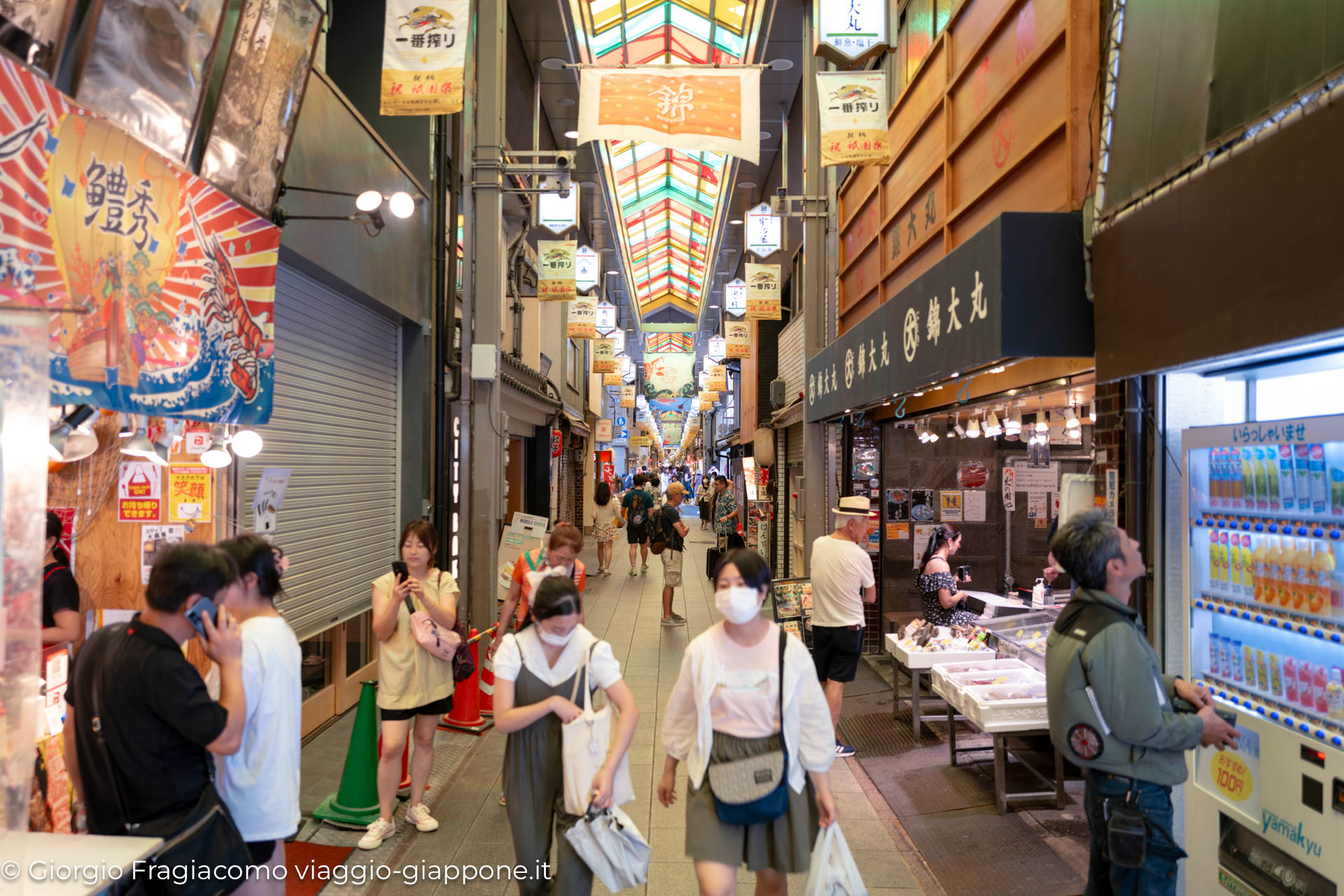 Nishiki, Mercato a Kyoto